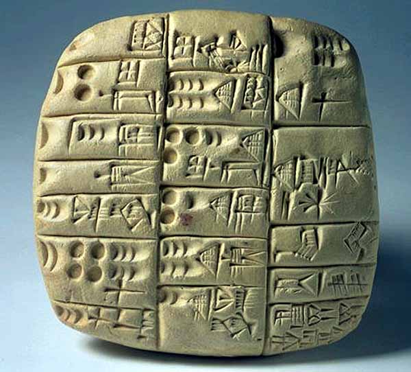 ancient-mesopotamian-inventions